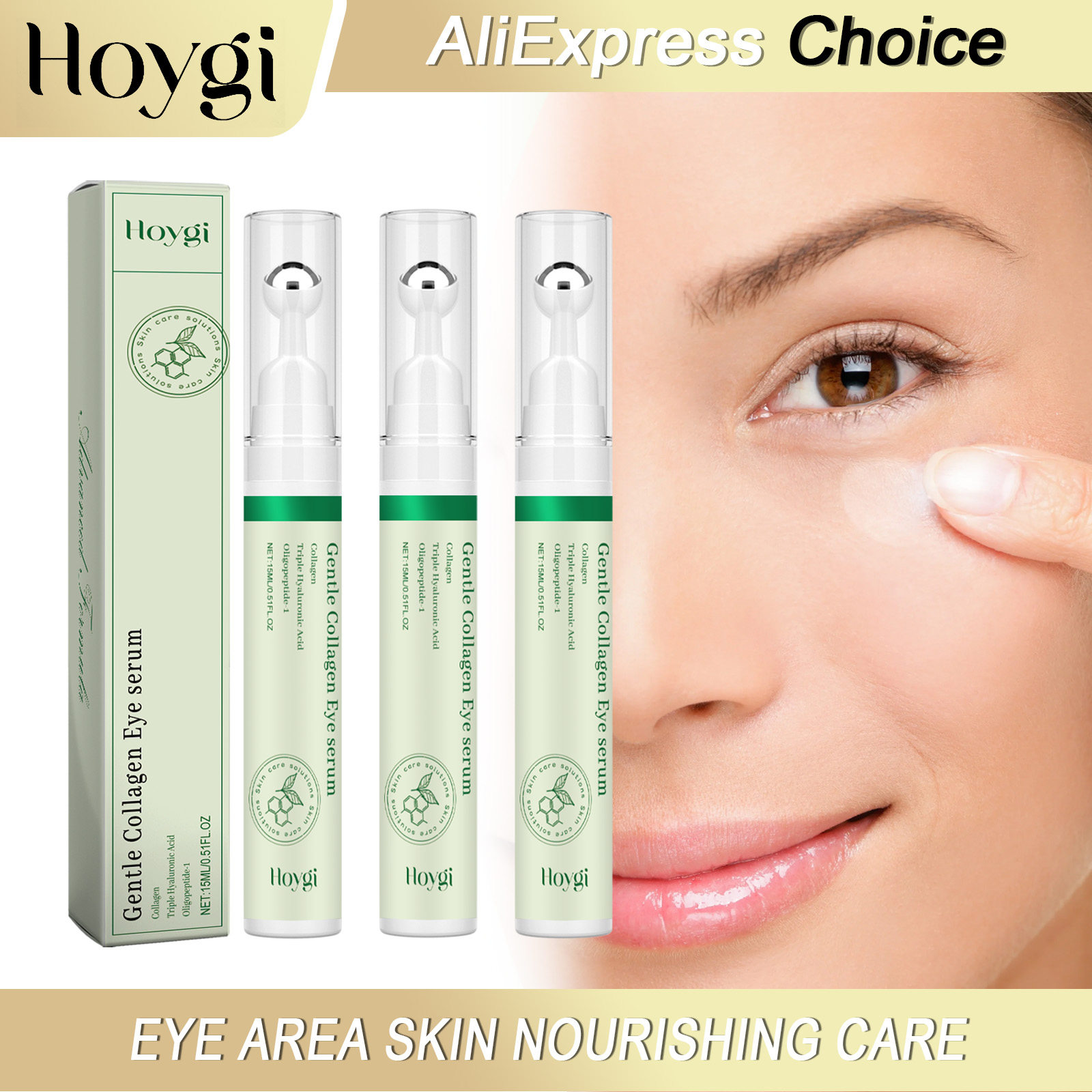 Hyaluronic Acid Serum - เซรั่มบำรุงรอบดวงตา HOYGI คอลลาเจน ลดอาการบวมใต้ตา ลดรอยคล้ำใต้ตา บำรุงผิวให้ชุ่มชื้น