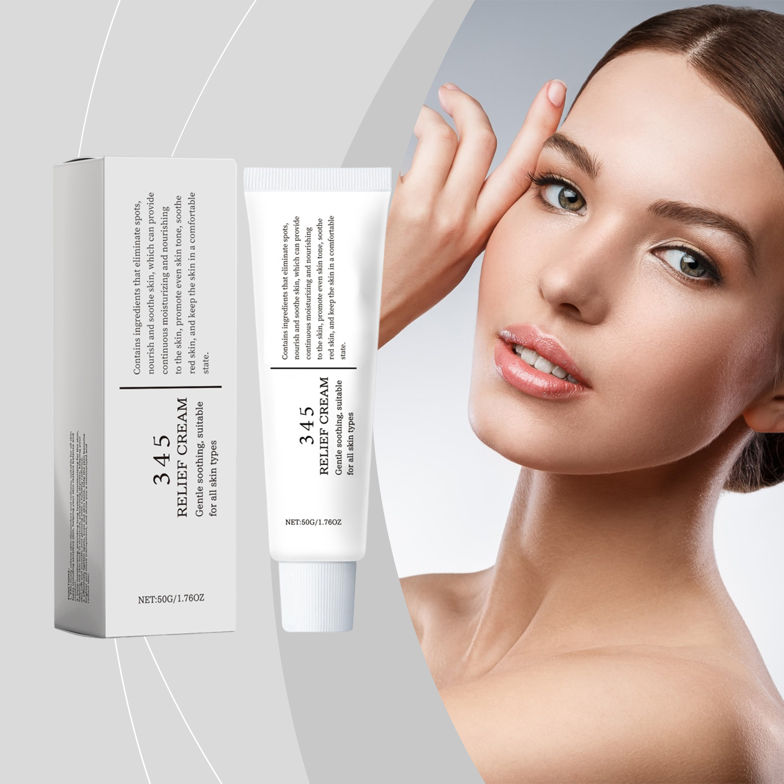 Skincare Glowing - ครีมบำรุงผิว 345 ช่วยลดรอยดำ ลดน้ำตาล ต้านอนุมูลอิสระ บำรุงผิวอย่างล้ำลึก