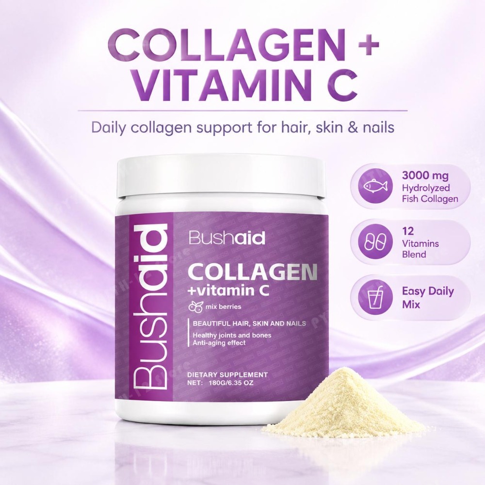 Vitamin C Powder - ผงคอลลาเจนเปปไทด์จากปลาทะเลที่ผ่านกระบวนการไฮโดรไลซ์ ผสมวิตามินซีและไบโอติน สำหรับบำรุงเส้นผม ผิวหนัง เล็บ ข้อต่อ