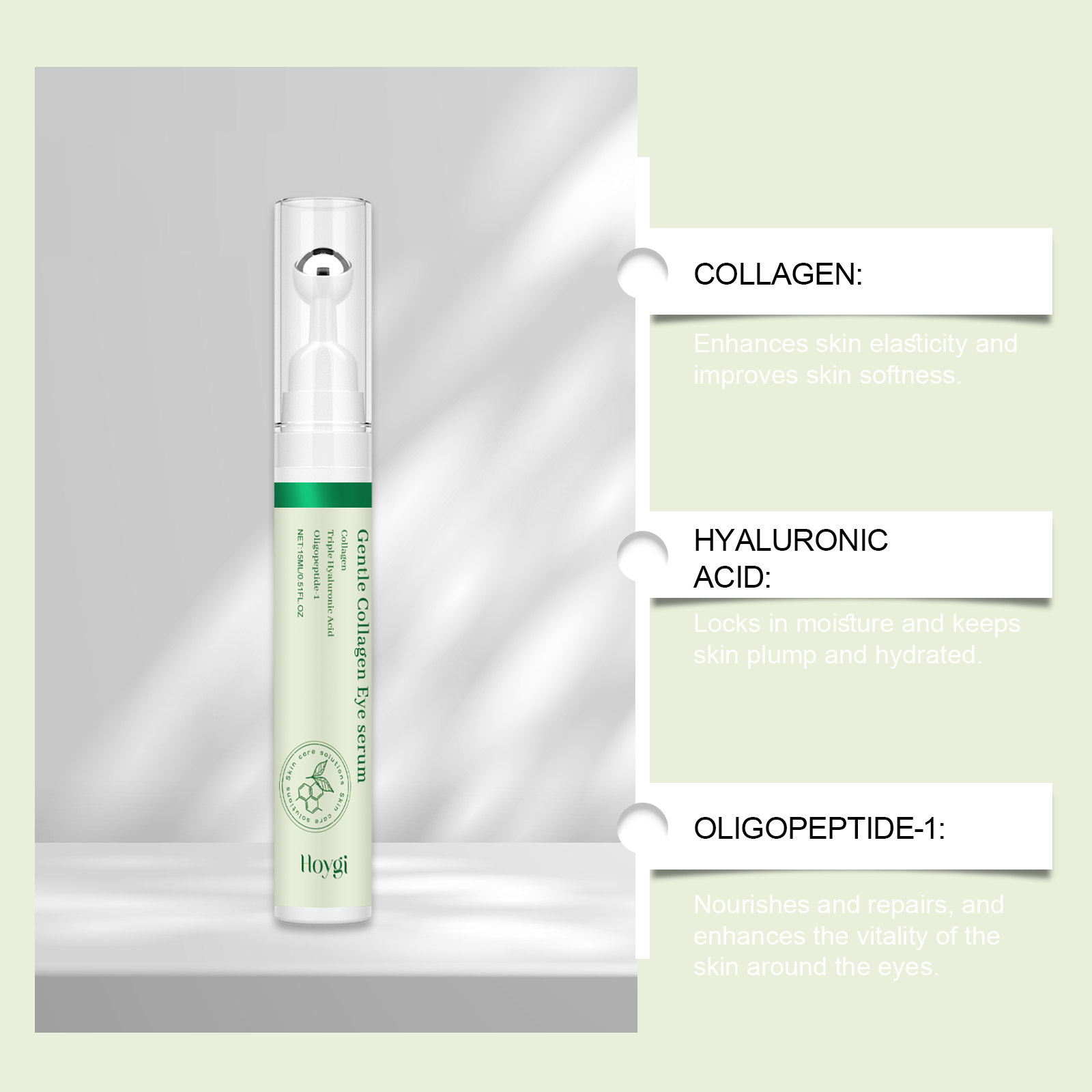 เซรั่มบำรุงรอบดวงตา HOYGI คอลล - Hyaluronic Acid Serum บทวิจารณ์และราคา