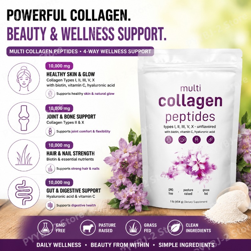 ผงคอลลาเจนเปปไทด์หลายชนิด – คอ - Vitamin C Powder บทวิจารณ์และราคา