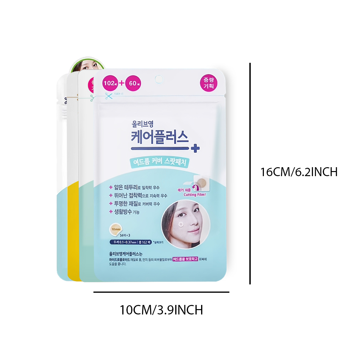 โอลีฟ ยัง แคร์ พลัส สปอต คัฟเว - Skincare Moisturizer บทวิจารณ์และราคา
