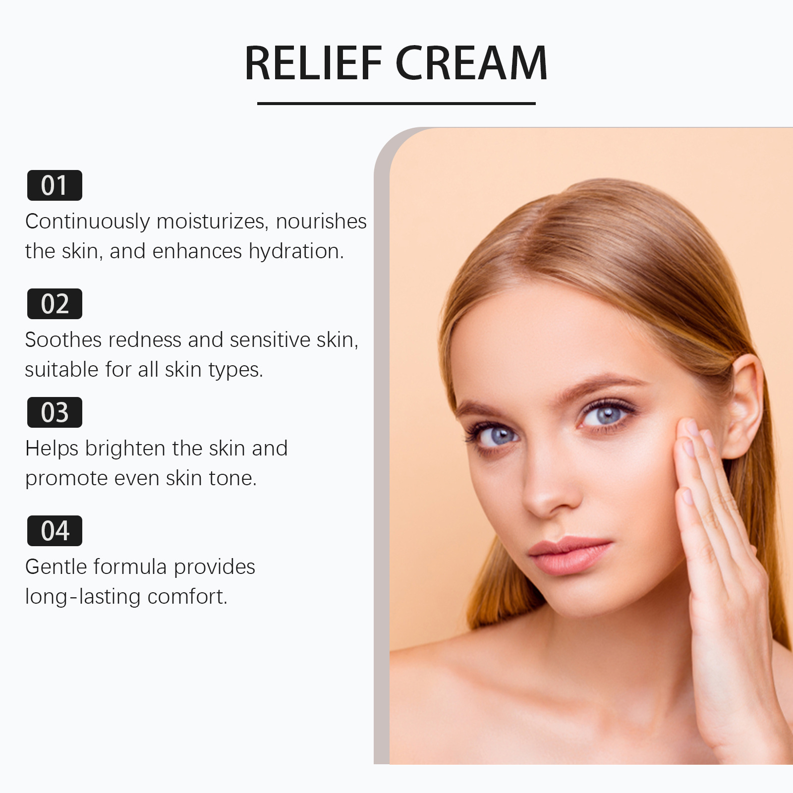 ครีมบำรุงผิว 345 ช่วยลดรอยดำ ล - Skincare Glowing บทวิจารณ์และราคา