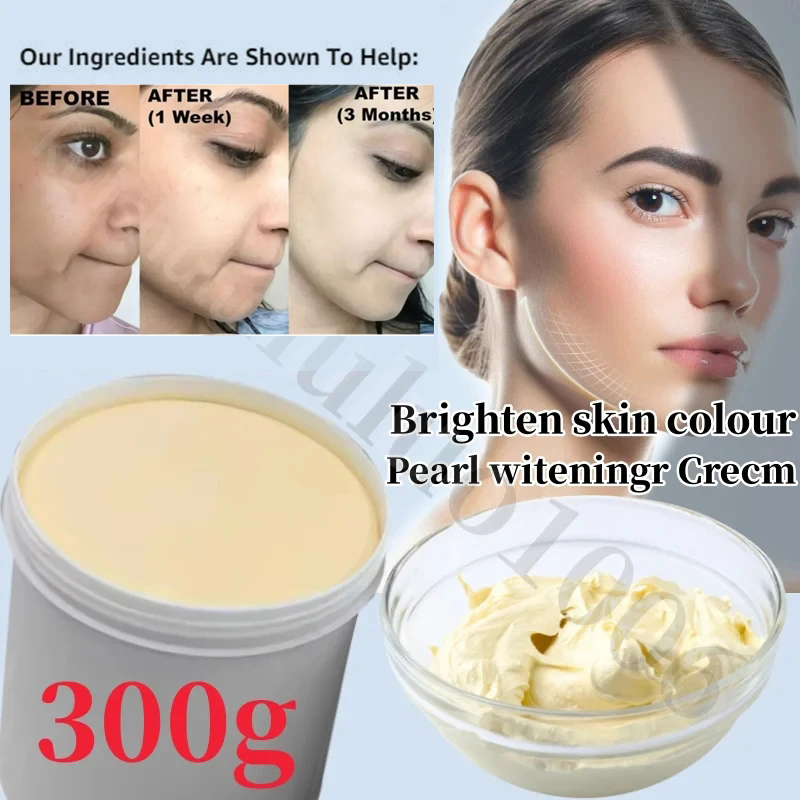 Strong ที่มีประสิทธิภาพ Best W - Vitamin C Powder บทวิจารณ์และราคา