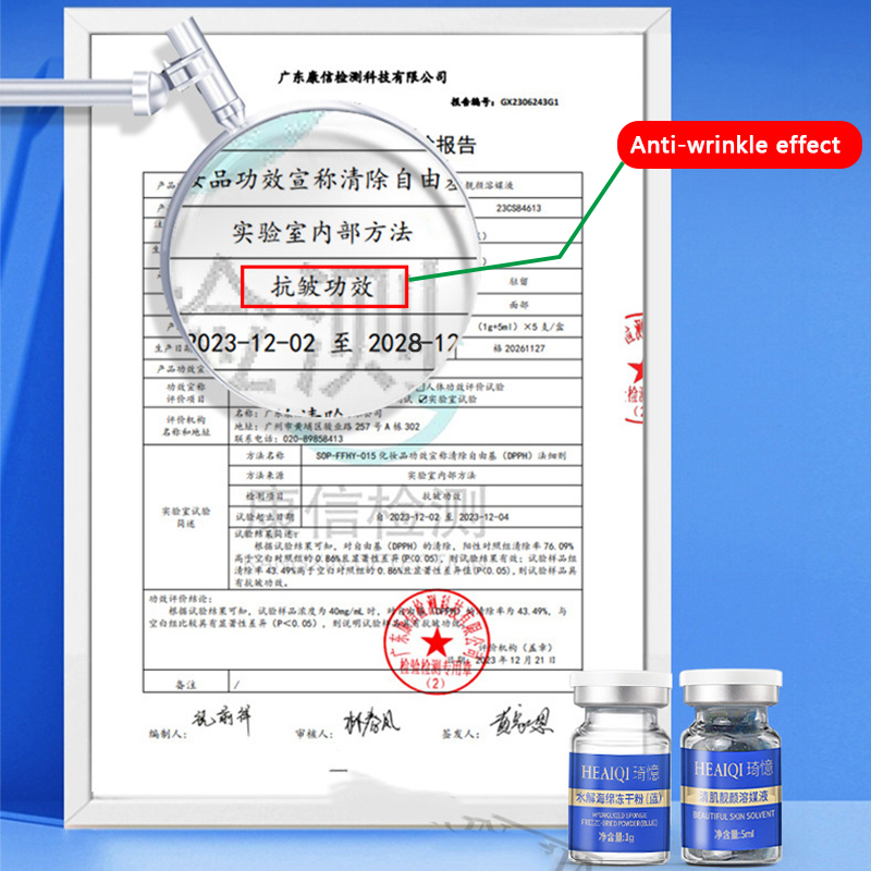 ชุดผลิตภัณฑ์ดูแลผิวหน้า บลู สป - Hyaluronic Acid Serum บทวิจารณ์และราคา