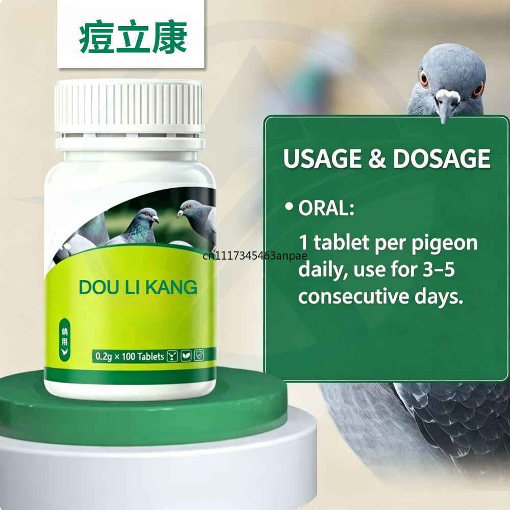 100 กรัม ยาทาผิวสำหรับรักษาโรค - Skincare Pigeon บทวิจารณ์และราคา