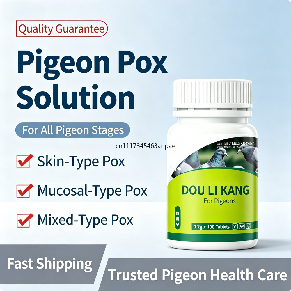 100 กรัม ยาทาผิวสำหรับรักษาโรค - Skincare Pigeon บทวิจารณ์และราคา